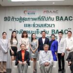 9 ปีก้าวสู่สุขภาพที่ดีกับ BAAC Bangkok Anti-Aging Center (BAAC) จัดงานครบรอบ “9 ปีก้าวสู่สุขภาพที่ดีกับ BAAC” และการเสวนา “ห่างไกลมะเร็งกับ BAAC” เมื่อ เร็วๆนี้