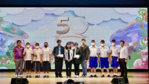 ครบรอบ 50 ปี “เธียรประสิทธิ์ศาสตร์” จับมือ “Spotlight Creative 4 U” ปลูกฝังจิตสำนึกการให้แก่เยาวชน จัดกิจกรรมนิทานดนตรี มอบรายได้หลังหักค่าใช้จ่าย เพื่อรณรงค์บริจาคโลหิตในโครงการเต็มใจ 