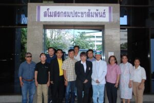 สมาคมสมาพันธ์นักข่าว (ประเทศไทย) ประชุมความคืบหน้าการจัดทำหนังสือ และการจัดงานมอบโล่รางวัล “ฐานันดล ๔”