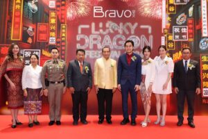 “BRAVO BKK” จัดงานเฉลิมฉลองตรุษจีนสุดยิ่งใหญ่ต้อนรับปีมังกร