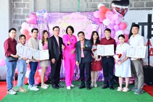 พม. จัดกิจกรรมสร้างสัมพันธภาพในครอบครัว “พม. สื่อรัก Infinity Love (ความรักไม่มีที่สิ้นสุด)” เนื่องในวันแห่งความรัก พร้อมชูแนวคิด “สื่อสารสร้างสรรค์ สร้างสัมพันธ์ในครอบครัว”