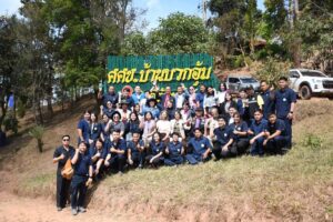 กรมส่งเสริมการเรียนรู้ (สกร.) ลงพื้นที่น่าน ติดตามงานโครงการสร้างป่า สร้างรายได้ ตามพระราชดำริฯ เพื่อฟื้นฟูป่าต้นน้ำลำธาร สร้างจิตสำนึกในการดูแลป่าและสร้างชุมชนเข้มแข็ง