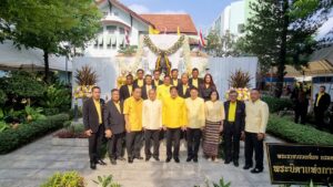รัฐมนตรีว่าการกระทรวงเกษตรฯ เปิดงานวันสหกรณ์แห่งชาติ ประจำปี 2567