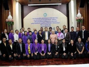 กรมส่งเสริมการเรียนรู้ จับมือ กรมส่งเสริมสหกรณ์ ลุยพัฒนาครู ศศช.ในพื้นที่ทรงงาน