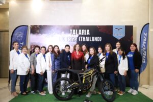 พิมพ์ภัทราหนุนภาคเอกชนไทยสานต่อนโยบาย EV ของรัฐบาล เอ็ม กรุ๊ป โฮลดิ้ง ประเทศไทย จับมือ เจียหลิง กรุ๊ป และ ทาลาเรีย พาวเวอร์ เทค ประเทศจีน ขานรับผลิต E BIKE ตั้งไทยเป็นฐานส่งออกอาเซียน