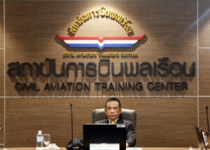 คณะกรรมการ สบพ. ชุดใหม่เข้าเยี่ยมชมกิจการ สบพ. พร้อมขับเคลื่อนองค์กรขานรับนโยบายรัฐมนตรีช่วยว่าการกระทรวงคมนาคม (นางมนพรเจริญศรี)