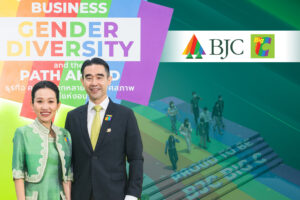 เจซี ขึ้นแท่นผู้นำของโลกและที่ 1 ของประเทศไทย ในการสนับสนุนความเสมอภาคทางเพศ