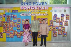 เปิดฉากอย่างยิ่งใหญ่ “อภิมหาสงกรานต์รางน้ำ” ชูซอฟต์พาวเวอร์ด้านประเพณีไทยและเอกลักษณ์ย่านรางน้ำ