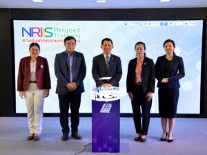 วช. เปิดตัวระบบ NRIIS Project Tracking ติดตามสถานะขอทุนวิจัยแบบ Real Time