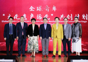 มูลนิธิ Reignwood Cultural Foundation จัดยิ่งใหญ่  งานแลกเปลี่ยนวัฒนธรรมจีน-อาเซียน ครั้งที่ 2 ประจำปี 2024 ส่งเสริมการแลกเปลี่ยนทางวัฒนธรรมและมิตรภาพระหว่างจีนและไทย