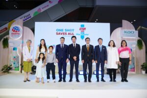 เอิร์ธ จับมือ คาโอ เปิดตัว “อาท มอส ชู้ตเตอร์” สเปรย์กำจัดยุงนวัตกรรมใหม่ ครั้งแรกในประเทศไทย