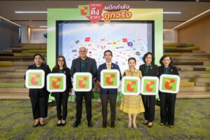 บิ๊กซีจัดใหญ่!! ผนึกกำลังพันธมิตรกว่า 150 แบรนด์ตอกย้ำความเป็นผู้นำด้านราคา