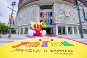 ฉลอง Pride Month สัปดาห์สุดท้าย ชวนท่องโลกที่เต็มไปด้วยสีสัน และเปิดรับความหลากหลายผ่านบอลลูนเป่าลมคาแรกเตอร์พิเศษ LOOK ผลงานจาก Benzilla ที่สามย่านมิตรทาวน์