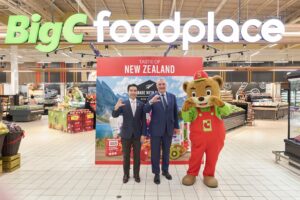 บิ๊กซี ร่วมกับ สถานเอกอัครราชทูตนิวซีแลนด์ประจำประเทศไทย จัดงาน “New Zealand Made with Care 2024” รวมผลิตภัณฑ์และผลไม้เกรดพรีเมียมจากประเทศนิวซีแลนด์