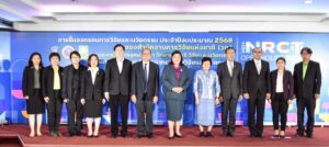 NRCT Open House 2024 วช.เปิดชี้แจงกรอบวิจัยปีงบประมาณ 2568 “พัฒนาแนวคิดร่วมนักวิจัย สร้างสรรค์งานวิจัยเพื่อสังคม” เปิดบ้านวันแรก ด้านสังคมและความมั่นคง 
