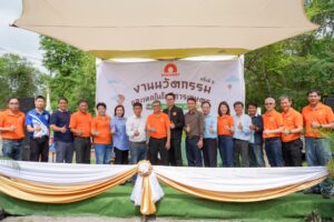 SUN เปิดงานนวัตกรรมและเทคโนโลยีการเกษตร ครั้งที่ 6 ยกระดับภาคการเกษตรสมัยใหม่ 