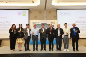 “Sharing Day” วช. เปิดเวทีแลกเปลี่ยน สร้างศักยภาพผู้นำ สู่การพัฒนาศูนย์รวมผู้เชี่ยวชาญ ในงาน อว.แฟร์