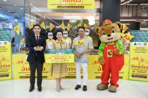 กลุ่มบีเจซีบิ๊กซีร่วมกับร้านแต้เซ่งเฮงเปิดโครงการ “จันทร์เจ”