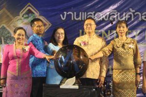 เริ่มแล้ว งานแสดงสินค้าอัตลักษณ์จังหวัดพังงา  IDENTITY BY PHANGNGA ครั้งที่ 3 ภายใต้โครงการส่งเสริมและพัฒนาศักยภาพการตลาดสินค้าอัตลักษณ์จังหวัดพังงา  ประจำปี 2567
