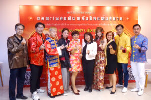 นักร้องรุ่นใหญ่จัดคอนเสิร์ตการกุศล “อมตะเพลงดังหนังจีนแห่งสยาม” 1 ก.ย.นี้