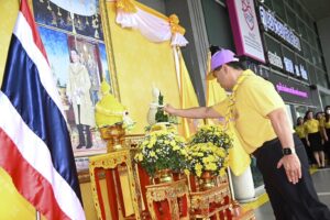“วราวุธ” โบกธง ปล่อยคาราวานจิตอาสาพระราชทาน ส่งทีม พม. ทั่วประเทศ เยี่ยมกลุ่มเปราะบาง ทั้ง เด็ก-ผู้สูงอายุ-คนพิการ-ผู้ด้อยโอกาส “พม.ร้อยดวงใจ จิตอาสาเพื่อประชาชน เฉลิมพระเกียรติฯ”