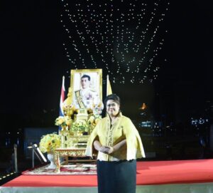 รมว.อว. เป็นประธานเปิดการแสดงโดรนแปรอักษร “เฉลิมพระเกียรติ 72 พรรษา เทิดไท้องค์ราชัน” ในงาน อว. แฟร์ SCI POWER FOR FUTURE THAILAND ณ ศูนย์การประชุมแห่งชาติสิริกิติ์