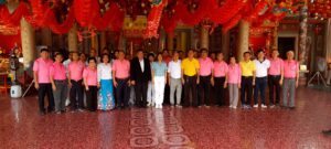 มูลนิธิร่วมกุศล สมุทรปราการ จัดงานประเพณีทิ้งกระจาด ประจำปี 2567 ณ บริเวณหน้าวิหารศาลองค์หลวงปู่ไต้ฮงกง  ระหว่างวันที่ 7-9 สิงหาคม 2567