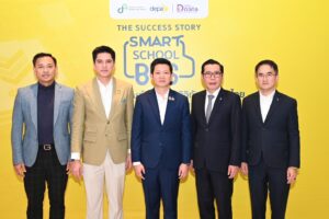 กระทรวงดีอี – ดีป้า ชูโครงการ Smart School Bus ต้นแบบกลไกยกระดับผลิตภัณฑ์-บริการดิจิทัลสัญชาติไทยได้มาตรฐานสากล สู่การประยุกต์ใช้ดิจิทัลยั่งยืน