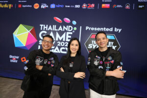 ปักหมุดความสนุก  “ Thailand Game Show 2024 Presented   by  SYNNEX ” มหกรรมงานเกมสุดยิ่งใหญ่ระดับตำนาน มันส์แน่ กิจกรรมแน่น 18 – 20 ต.ค. 67 นี้  @ ศูนย์การประชุมแห่งชาติสิริกิติ์