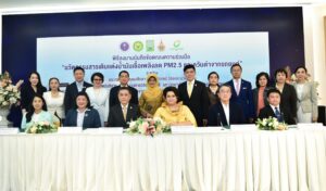 รัฐมนตรี อว. ชูกลไกและนวัตกรรมลดฝุ่น PM2.5 สนับสนุนการทำงานร่วมเครือข่ายการวิจัยและหน่วยขับเคลื่อนการใช้ประโยชน์
