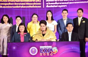 “ศุภมาส” รมว.อว. แถลงข่าวชวนร่วมงานมหกรรมงานวิจัยแห่งชาติ 2567 ครั้งที่ 19 สานพลังวิจัยขับเคลื่อนไทย  พบกับนวัตกรรมล้ำสมัยกว่า 1,000 ผลงาน 26-30 สิงหาคมนี้