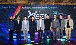 ETDA ผนึกกำลังภาครัฐ-เอกชน จัด “VEER: Future Readiness Festival” มุ่งสร้างสังคมดิจิทัลที่แข็งแกร่ง เปลี่ยนสู่อนาคตด้วยความพร้อม