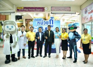 มาถึงครึ่งทางแล้วกับการเดินสายฉีดวัคซีนไข้หวัดใหญ่ของดัชมิลล์ ในกิจกรรม “ดัชมิลล์หน่วยกู้สู้หวัด”