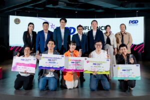 กรมพัฒนาธุรกิจการค้า มอบรางวัล ‘DBD Influencer Award’ คนแรกของประเทศ