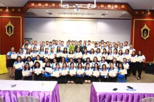 ส.ป.ก. ปิดการอบรม นักบริหารการปฏิรูปที่ดินเพื่อเกษตรกรรม ระดับกลาง : นปก. รุ่นที่ 6