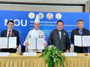 กรมคุมประพฤติจับมือ 2 หน่วยงานเอกชน MOU ผนึกความร่วมมือผุดหลักสูตรเสริมแกร่งทางอาชีพ “ปั้นเชฟมือทอง-ช่างตัดผม เสริมสวยมืออาชีพ”หนุนสร้างโอกาสผู้ก้าวพลาดกลับสู่สังคม