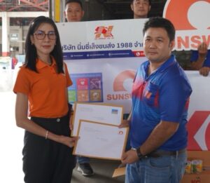 SUN ร่วมกับ CSE, โอ้กะจู๋ และ นิ่มซี่เส็ง ส่งอาหารช่วยเหลือผู้ประสบภัยน้ำท่วมเชียงราย