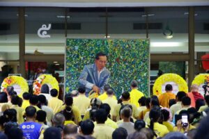 น้อมรำลึกวันคล้ายวันสวรรคต พระมหาราชรัชกาลที่ 9 ผู้ยิ่งใหญ่
