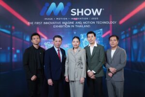 มหกรรมงาน IMI Show 2025 (Image Motion Innovation of Thailand) งานแสดงนวัตกรรมเทคโนโลยีภาพและวิดีโอครั้งแรกในประเทศไทย ที่ไบเทค