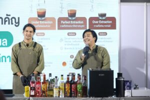 กวิน อินเตอร์เทรด ประกาศความพร้อมเตรียมจัดงาน ASEAN CAFÉ SHOW 2024