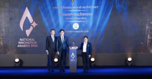 เครือ รพ. พญาไท-เปาโล ยืนหนึ่งสายสุขภาพคว้ารางวัล  “องค์กรนวัตกรรมดีเด่น 2567” เป็นครั้งที่ 2 สะท้อนความเป็นผู้นำแห่งนวัตกรรมสุขภาพยั่งยืน 