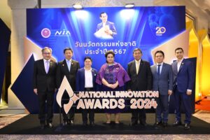 เอ็นไอเอฉลองครบรอบ 20 ปีรางวัลนวัตกรรมแห่งชาติ เชิดชูเกียรตินวัตกรไทย เสริมแรงหนุนขับเคลื่อนประเทศไทยสู่ชาตินวัตกรรม