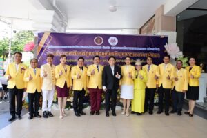 สช. ร่วมกับ สอน. จัดพิธีอย่างยิ่งใหญ่ มอบใบประกาศนียบัตรแก่นักเรียนที่สำเร็จการศึกษาจากโรงเรียนเอกชนนอกระบบ กว่า 1,000 คน ประจำปี 2567
