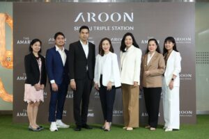 ดิ อัมรินทร์” เปิดตัวคอนโดระดับพรีเมี่ยม “อรุณ ศิริราช ทริปเปิ้ล สเตชั่น” ชูจุดเด่นเชื่อมต่อรถไฟฟ้า 3 สายหนึ่งเดียวในย่านศิริราช