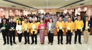 อบจ.สมุทรสงครามนำทีมเยาวชนและบุคลากรจังหวัด เสริมทักษะการใช้โดรนส่งเสริมการท่องเที่ยว พร้อมนำทีมรับรางวัลภาพถ่ายด้วยโดรนดีเด่น ประชาสัมพันธ์แหล่งท่องเที่ยวจ.สมุทรสงคราม ภายใต้การสนับสนุนจาก วช.
