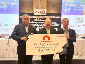 SUN ร่วมสนับสนุนสลากบำรุงสภากาชาดไทย ประจำปี 2567 ภายใต้แนวคิด “ทศมราชา 72 พรรษา ถวายพระพร”