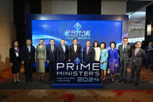 รองนายกฯ และ รมว.คลัง มอบรางวัลประกันภัยดีเด่นครบวงจร ประจำปี 2567  