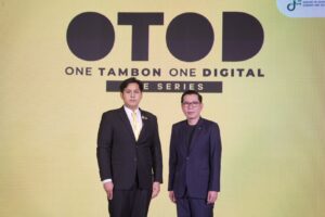 กระทรวงดีอี – ดีป้า จัดงาน OTOD THE SERIES นำเสนอผลการดำเนินโครงการ OTOD (ชุมชนโดรนใจ)