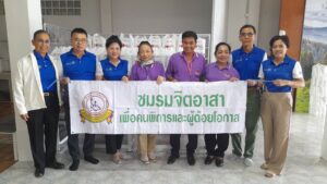 นายกสโมสรโรตารี นครปฐม มอบข้าวโพดกระป๋อง 120 โหล ให้ ชมรมจิตอาสาเพื่อคนพิการและผู้ด้อยโอกาส (ชพด.) ร่วมช่วยเหลือคนพิการและผู้ด้วยโอกาส 