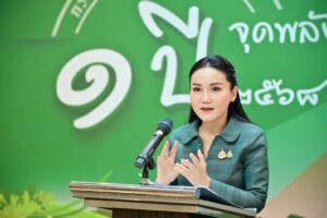 “รมว.นฤมล”แถลงผลงานกระทรวงเกษตรฯตั้งเป้าปี 68 ลุยมอบโฉนดที่ดินส.ป.ก.ให้ครบ 22 ล้านไร่